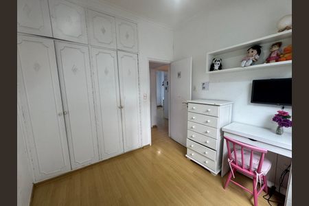 Apartamento à venda com 84m², 3 quartos e 1 vaga