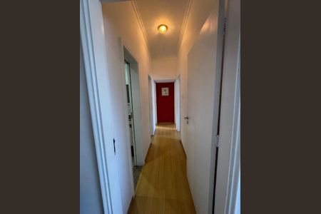 Apartamento à venda com 84m², 3 quartos e 1 vaga