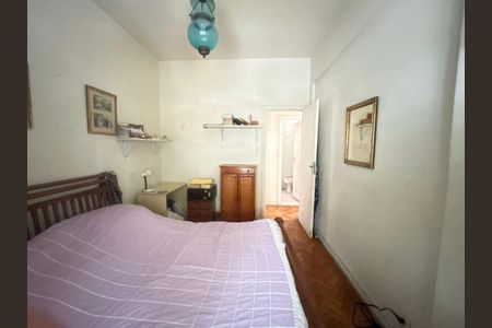 Apartamento à venda com 2 quartos, 60m² em Botafogo, Rio de Janeiro