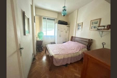Apartamento à venda com 2 quartos, 60m² em Botafogo, Rio de Janeiro