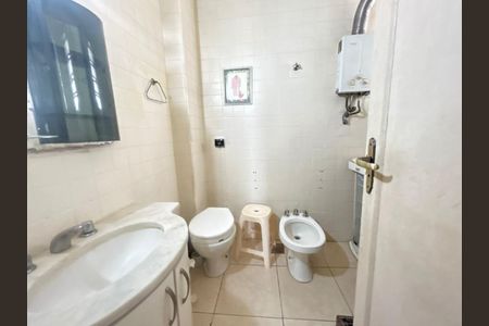 Apartamento à venda com 2 quartos, 60m² em Botafogo, Rio de Janeiro