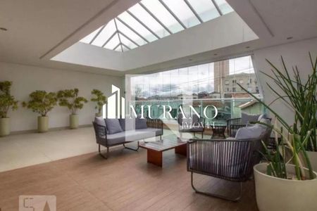 Apartamento à venda com 133m², 2 quartos e 2 vagas