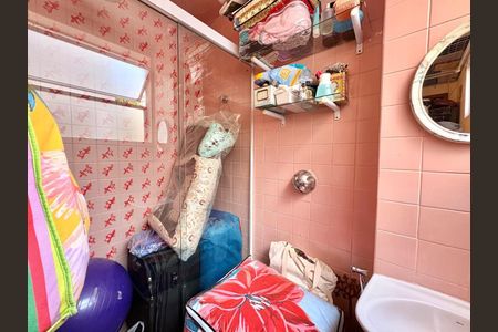 Apartamento à venda com 79m², 2 quartos e 1 vaga