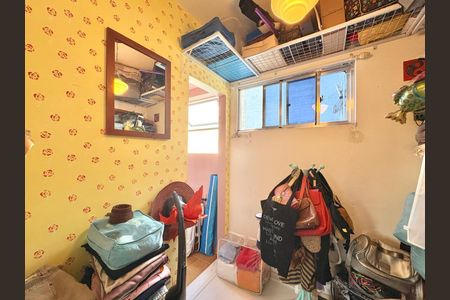 Apartamento à venda com 79m², 2 quartos e 1 vaga