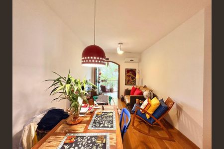 Apartamento à venda com 79m², 2 quartos e 1 vaga