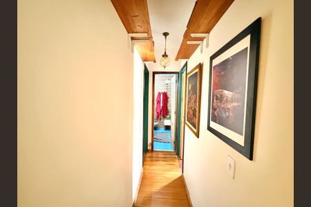 Apartamento à venda com 79m², 2 quartos e 1 vaga