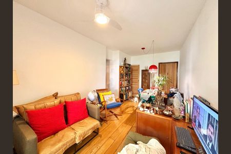 Apartamento à venda com 79m², 2 quartos e 1 vaga