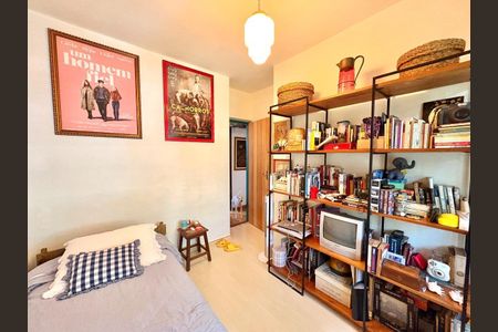 Apartamento à venda com 79m², 2 quartos e 1 vaga