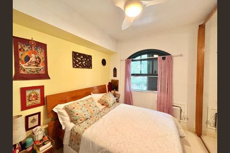 Apartamento à venda com 79m², 2 quartos e 1 vaga