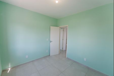 Apartamento para alugar com 52m², 2 quartos e 1 vaga Apartamento para alugar com 52m², 2 quartos e 1 vagaQuarto 1