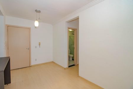Apartamento à venda com 48m², 2 quartos e 1 vaga Apartamento à venda com 48m², 2 quartos e 1 vagaSala
