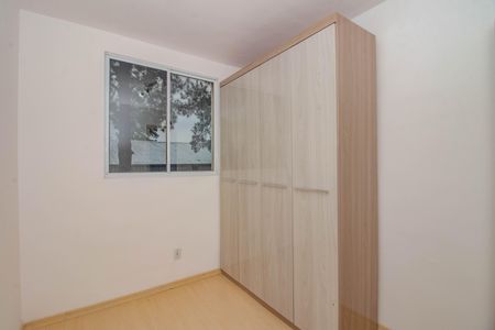 Apartamento à venda com 48m², 2 quartos e 1 vaga Apartamento à venda com 48m², 2 quartos e 1 vagaQuarto