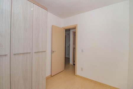 Apartamento à venda com 48m², 2 quartos e 1 vaga Apartamento à venda com 48m², 2 quartos e 1 vagaQuarto