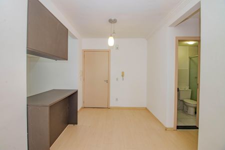 Apartamento à venda com 48m², 2 quartos e 1 vaga Apartamento à venda com 48m², 2 quartos e 1 vagaSala