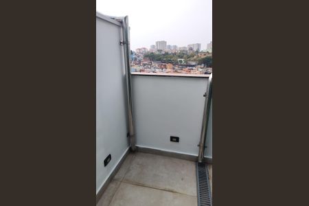 Apartamento à venda com 82m², 2 quartos e 1 vaga Apartamento à venda com 82m², 2 quartos e 1 vagaÁrea externa