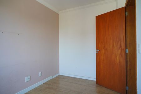 Apartamento para alugar com 75m², 2 quartos e 2 vagasQuarto 2
