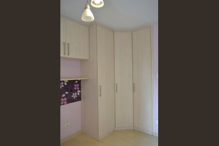 Apartamento à venda com 72m², 2 quartos e 1 vagaQuarto 1