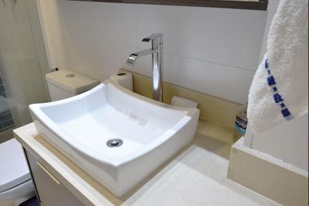 Apartamento à venda com 72m², 2 quartos e 1 vagaBanheiro