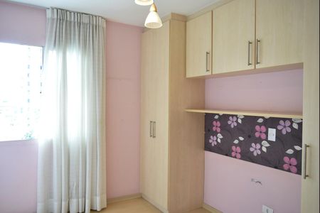 Apartamento à venda com 72m², 2 quartos e 1 vagaQuarto 1