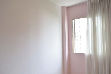 Apartamento à venda com 72m², 2 quartos e 1 vagaQuarto 1