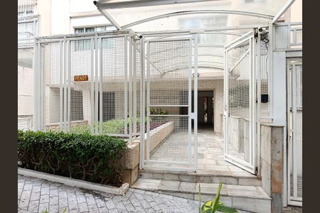 Apartamento à venda com 72m², 2 quartos e 1 vagaEntrada condomínio