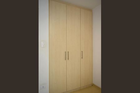 Apartamento à venda com 72m², 2 quartos e 1 vagaQuarto 2