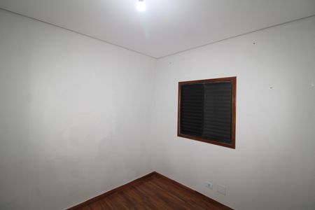 Apartamento para alugar com 61m², 2 quartos e sem vagaQuarto 2