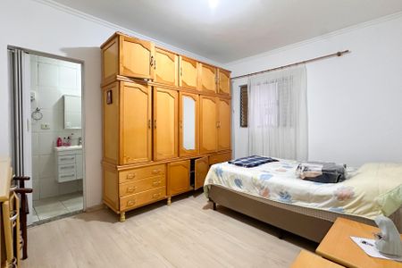 Casa à venda com 200m², 4 quartos e 2 vagas Casa à venda com 200m², 4 quartos e 2 vagasSuíte