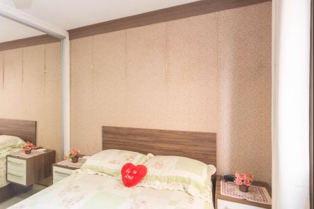 Apartamento à venda com 43m², 2 quartos e 1 vaga Apartamento à venda com 43m², 2 quartos e 1 vagaQuarto 1