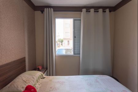 Apartamento à venda com 43m², 2 quartos e 1 vaga Apartamento à venda com 43m², 2 quartos e 1 vagaQuarto 1