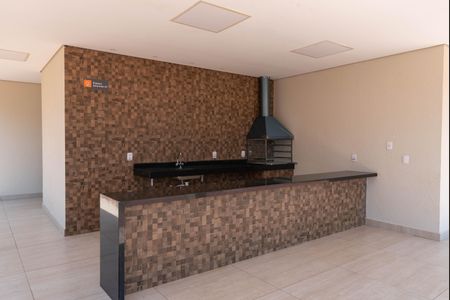 Apartamento à venda com 43m², 2 quartos e 1 vaga Apartamento à venda com 43m², 2 quartos e 1 vagaÁrea comum - Churrasqueira