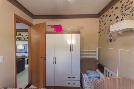 Apartamento à venda com 43m², 2 quartos e 1 vaga Apartamento à venda com 43m², 2 quartos e 1 vagaQuarto 2