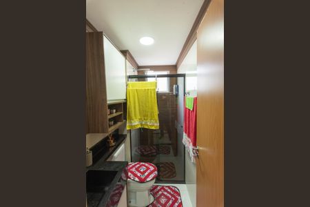 Apartamento à venda com 43m², 2 quartos e 1 vaga Apartamento à venda com 43m², 2 quartos e 1 vagaBanheiro
