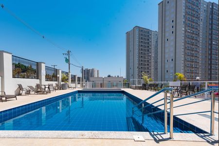 Apartamento à venda com 43m², 2 quartos e 1 vaga Apartamento à venda com 43m², 2 quartos e 1 vagaÁrea comum - Piscina