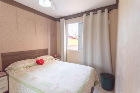 Apartamento à venda com 43m², 2 quartos e 1 vaga Apartamento à venda com 43m², 2 quartos e 1 vagaQuarto 1