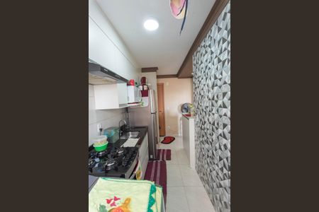 Apartamento à venda com 43m², 2 quartos e 1 vaga Apartamento à venda com 43m², 2 quartos e 1 vagaCozinha