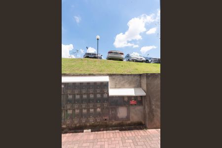 Apartamento à venda com 43m², 2 quartos e 1 vaga Apartamento à venda com 43m², 2 quartos e 1 vagaVista do Quarto 2