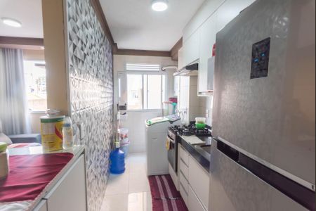 Apartamento à venda com 43m², 2 quartos e 1 vaga Apartamento à venda com 43m², 2 quartos e 1 vagaCozinha