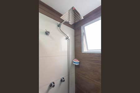 Apartamento à venda com 43m², 2 quartos e 1 vaga Apartamento à venda com 43m², 2 quartos e 1 vagaBanheiro