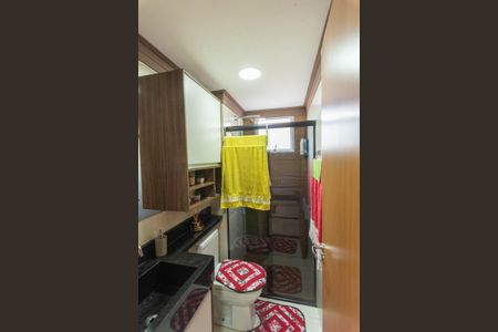 Apartamento à venda com 43m², 2 quartos e 1 vaga Apartamento à venda com 43m², 2 quartos e 1 vagaBanheiro