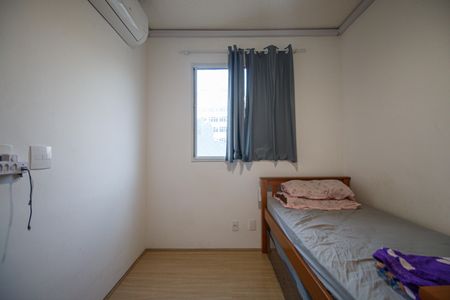 Apartamento para alugar com 42m², 2 quartos e sem vaga Apartamento para alugar com 42m², 2 quartos e sem vagaQuarto 2