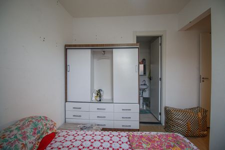 Apartamento para alugar com 42m², 2 quartos e sem vaga Apartamento para alugar com 42m², 2 quartos e sem vagaQuarto Suite