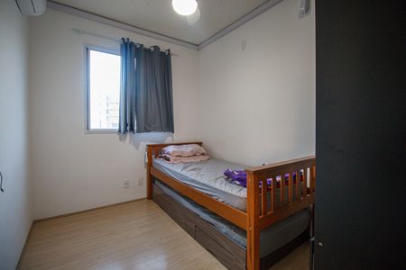 Apartamento para alugar com 42m², 2 quartos e sem vaga Apartamento para alugar com 42m², 2 quartos e sem vagaQuarto 2