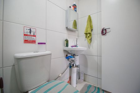 Apartamento para alugar com 42m², 2 quartos e sem vaga Apartamento para alugar com 42m², 2 quartos e sem vagaBanheiro Suite