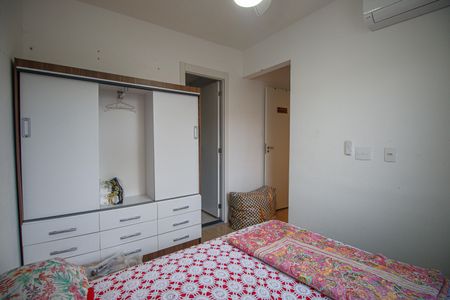 Apartamento para alugar com 42m², 2 quartos e sem vaga Apartamento para alugar com 42m², 2 quartos e sem vagaQuarto Suite