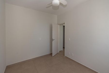 Apartamento para alugar com 50m², 2 quartos e 1 vaga Apartamento para alugar com 50m², 2 quartos e 1 vagaQuarto 1