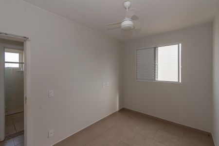 Apartamento para alugar com 50m², 2 quartos e 1 vaga Apartamento para alugar com 50m², 2 quartos e 1 vagaQuarto 2