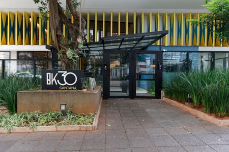 Apartamento à venda com 33m², 1 quarto e 1 vaga Apartamento à venda com 33m², 1 quarto e 1 vagaFachada do condomínio