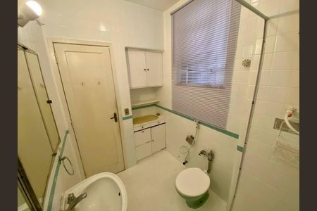 Apartamento à venda com 1 quarto, 48m² em Copacabana, Rio de Janeiro