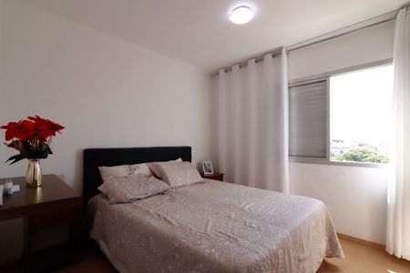 Apartamento à venda com 79m², 2 quartos e 1 vaga Apartamento à venda com 79m², 2 quartos e 1 vagaQuarto 1